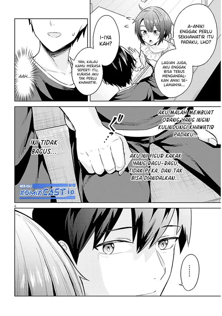 image-komik-jitsu-wa-gimai-imouto-deshita-saikin-de-kitagiri-no-otouto-no-kyorikan-ga-yatara-chikaiwake-chapter-8-5/27