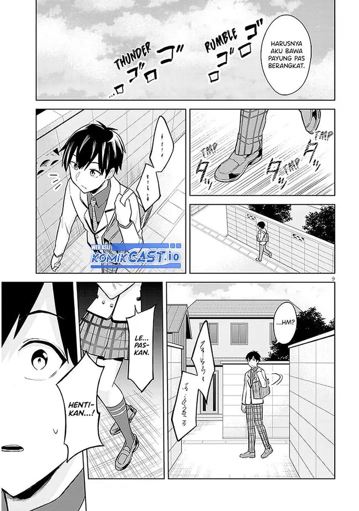 image-komik-jitsu-wa-gimai-imouto-deshita-saikin-de-kitagiri-no-otouto-no-kyorikan-ga-yatara-chikaiwake-chapter-8-8/27