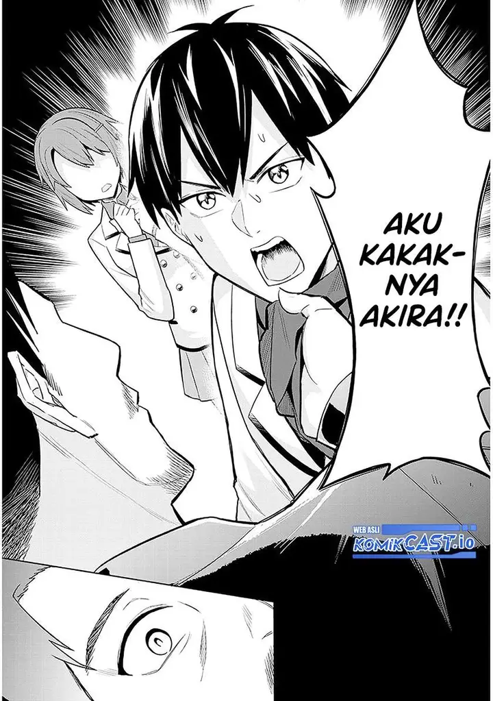 image-komik-jitsu-wa-gimai-imouto-deshita-saikin-de-kitagiri-no-otouto-no-kyorikan-ga-yatara-chikaiwake-chapter-8-13/27