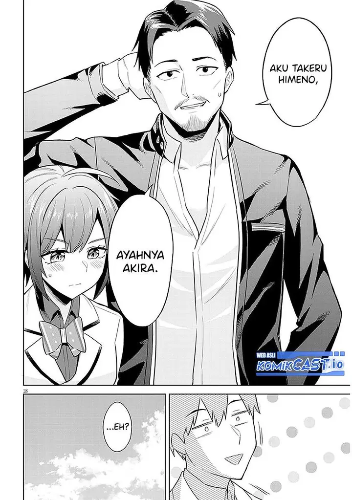 image-komik-jitsu-wa-gimai-imouto-deshita-saikin-de-kitagiri-no-otouto-no-kyorikan-ga-yatara-chikaiwake-chapter-8-16/27