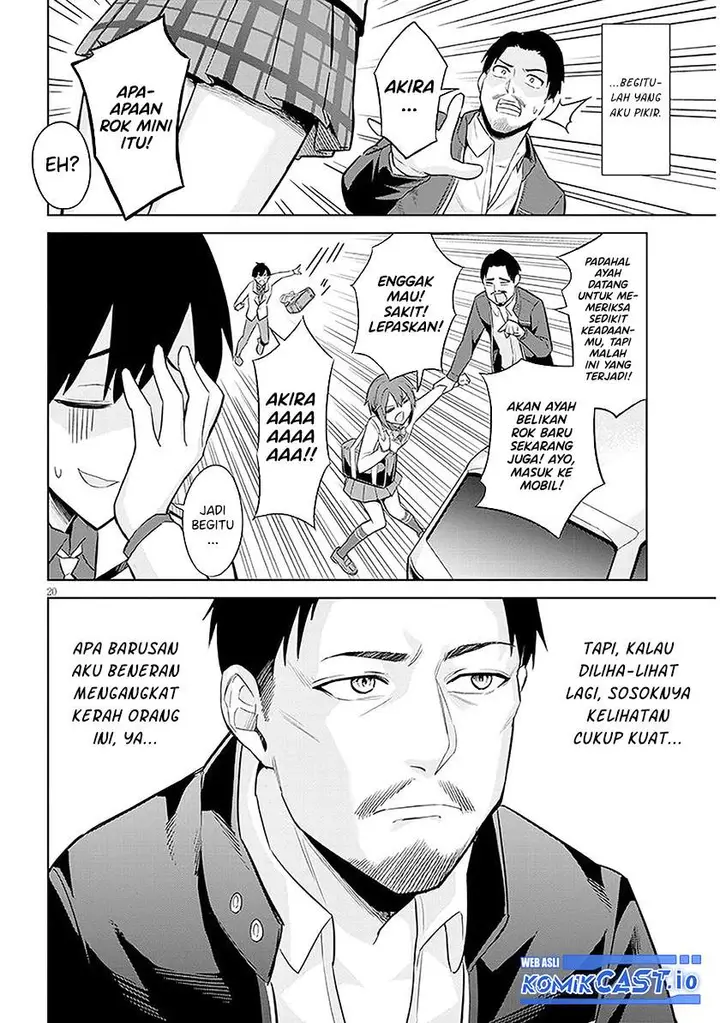 image-komik-jitsu-wa-gimai-imouto-deshita-saikin-de-kitagiri-no-otouto-no-kyorikan-ga-yatara-chikaiwake-chapter-8-18/27