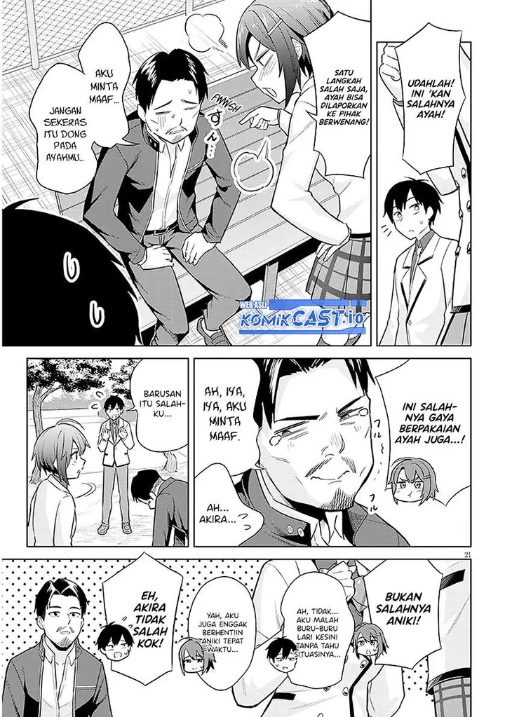 image-komik-jitsu-wa-gimai-imouto-deshita-saikin-de-kitagiri-no-otouto-no-kyorikan-ga-yatara-chikaiwake-chapter-8-19/27