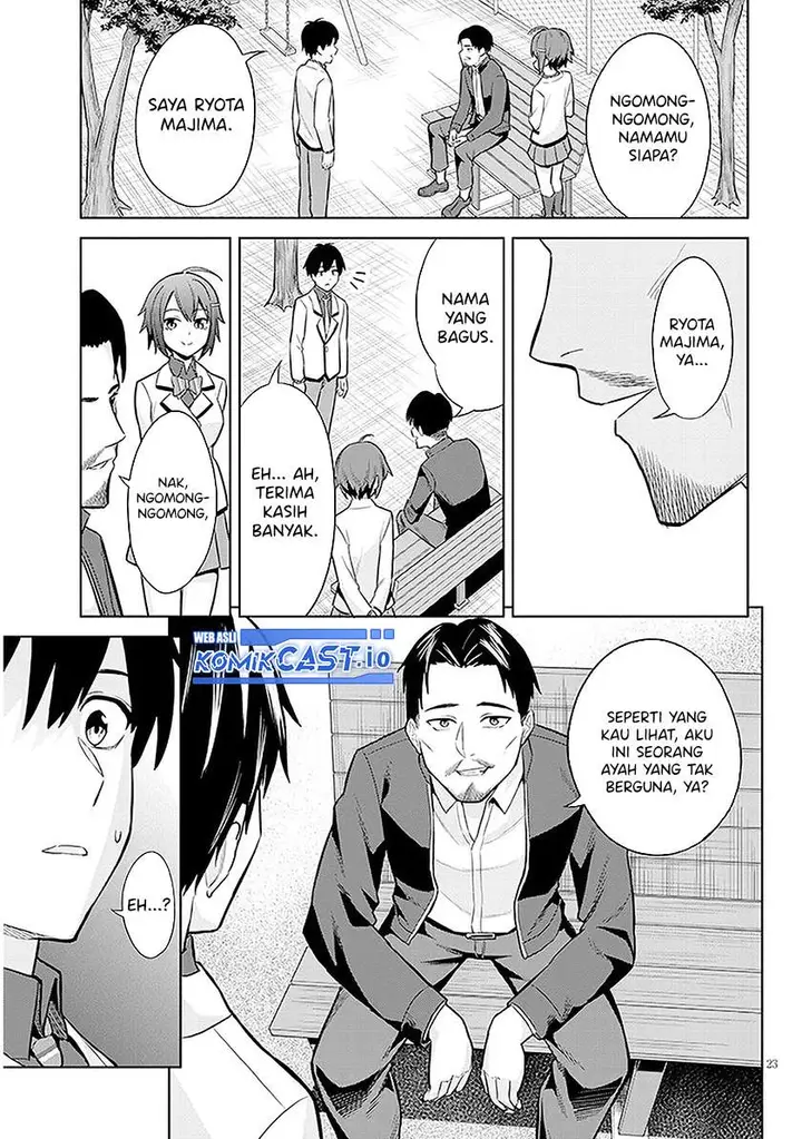 image-komik-jitsu-wa-gimai-imouto-deshita-saikin-de-kitagiri-no-otouto-no-kyorikan-ga-yatara-chikaiwake-chapter-8-21/27