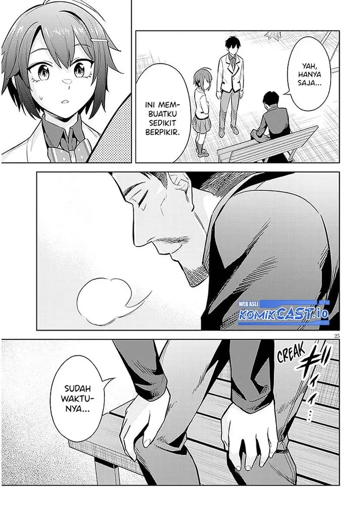 image-komik-jitsu-wa-gimai-imouto-deshita-saikin-de-kitagiri-no-otouto-no-kyorikan-ga-yatara-chikaiwake-chapter-8-23/27