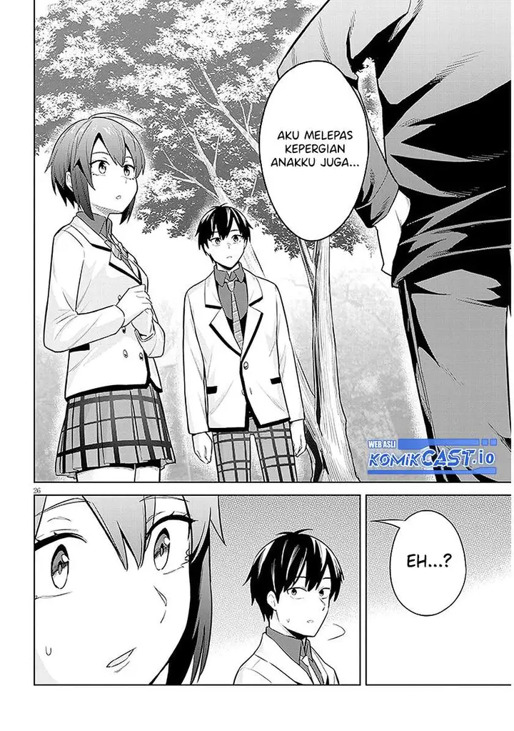 image-komik-jitsu-wa-gimai-imouto-deshita-saikin-de-kitagiri-no-otouto-no-kyorikan-ga-yatara-chikaiwake-chapter-8-24/27