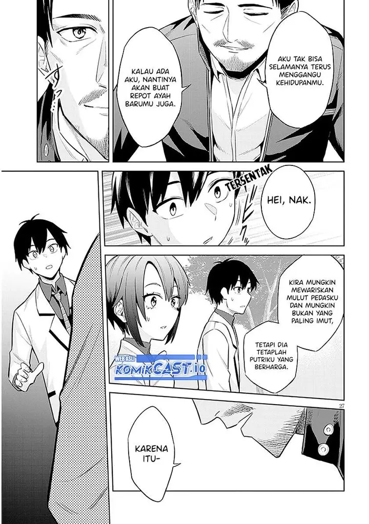 image-komik-jitsu-wa-gimai-imouto-deshita-saikin-de-kitagiri-no-otouto-no-kyorikan-ga-yatara-chikaiwake-chapter-8-25/27