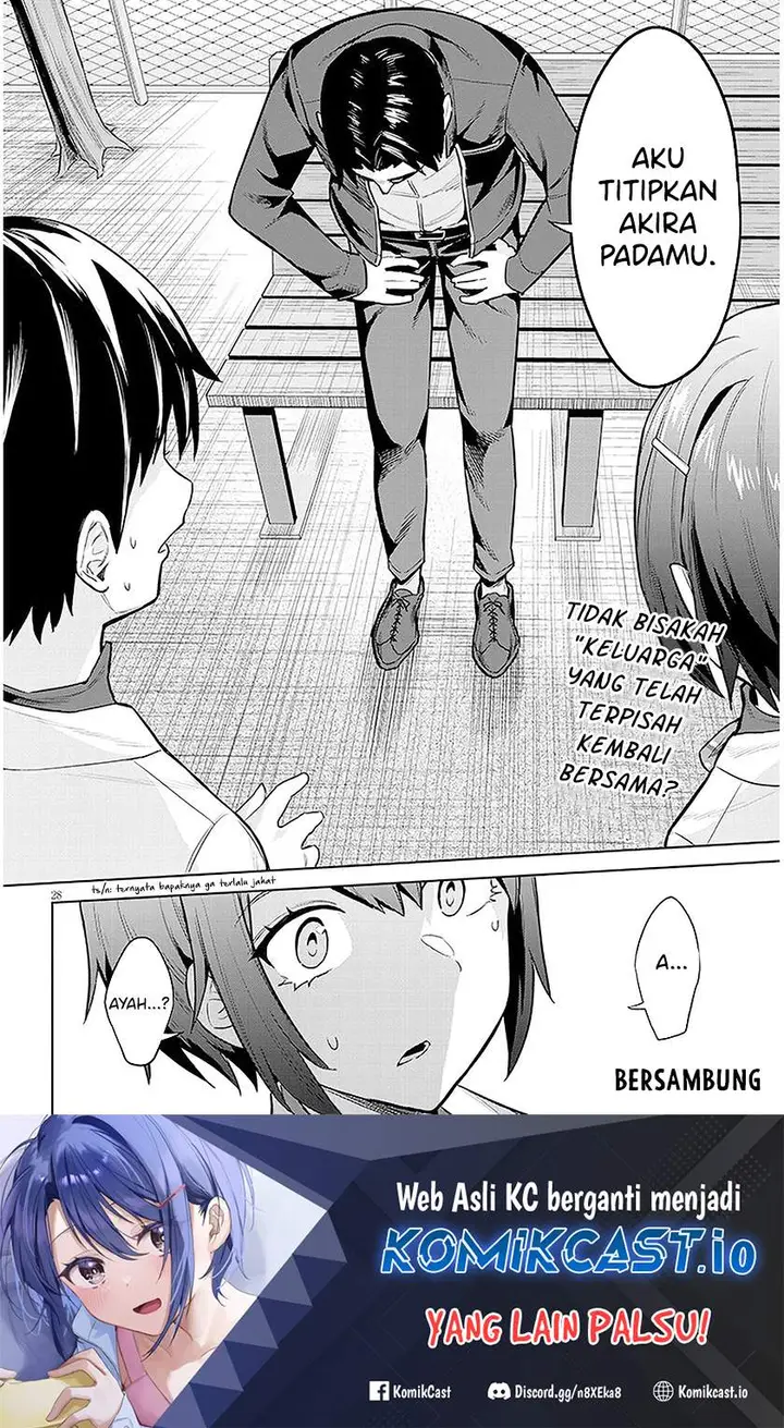 image-komik-jitsu-wa-gimai-imouto-deshita-saikin-de-kitagiri-no-otouto-no-kyorikan-ga-yatara-chikaiwake-chapter-8-26/27