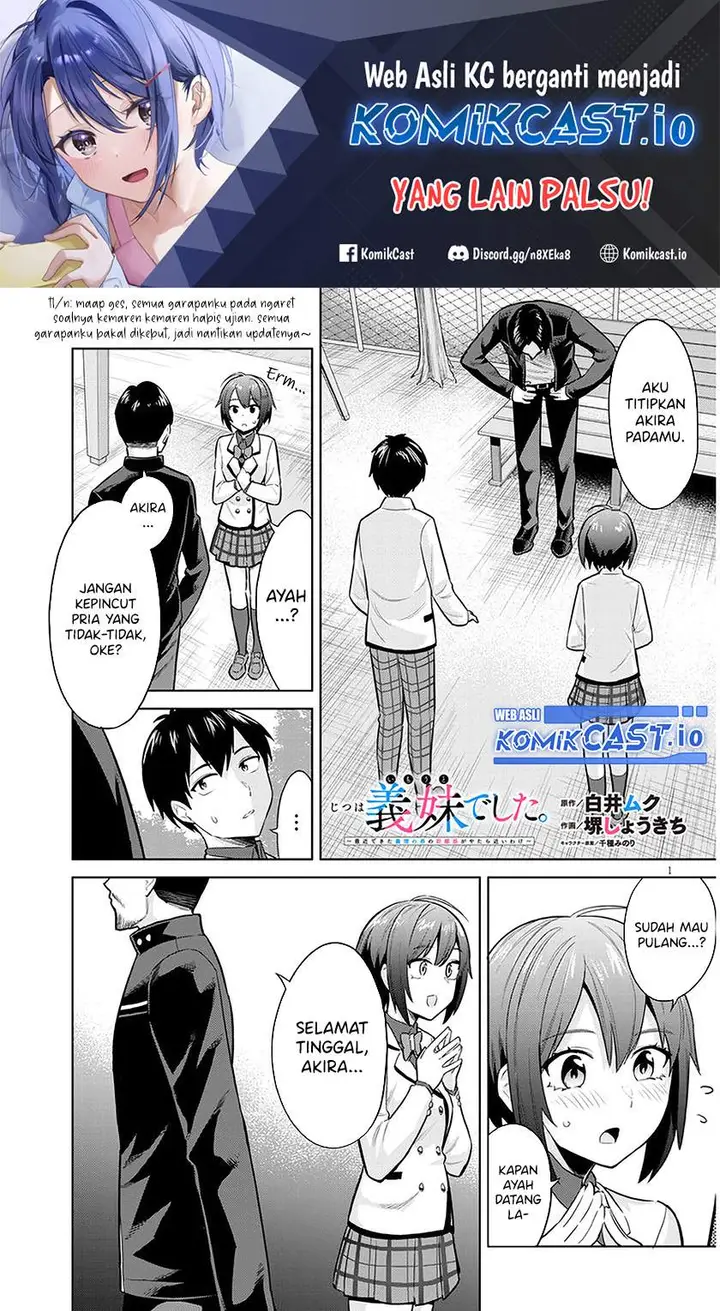 image-komik-jitsu-wa-gimai-imouto-deshita-saikin-de-kitagiri-no-otouto-no-kyorikan-ga-yatara-chikaiwake-chapter-9-0/27