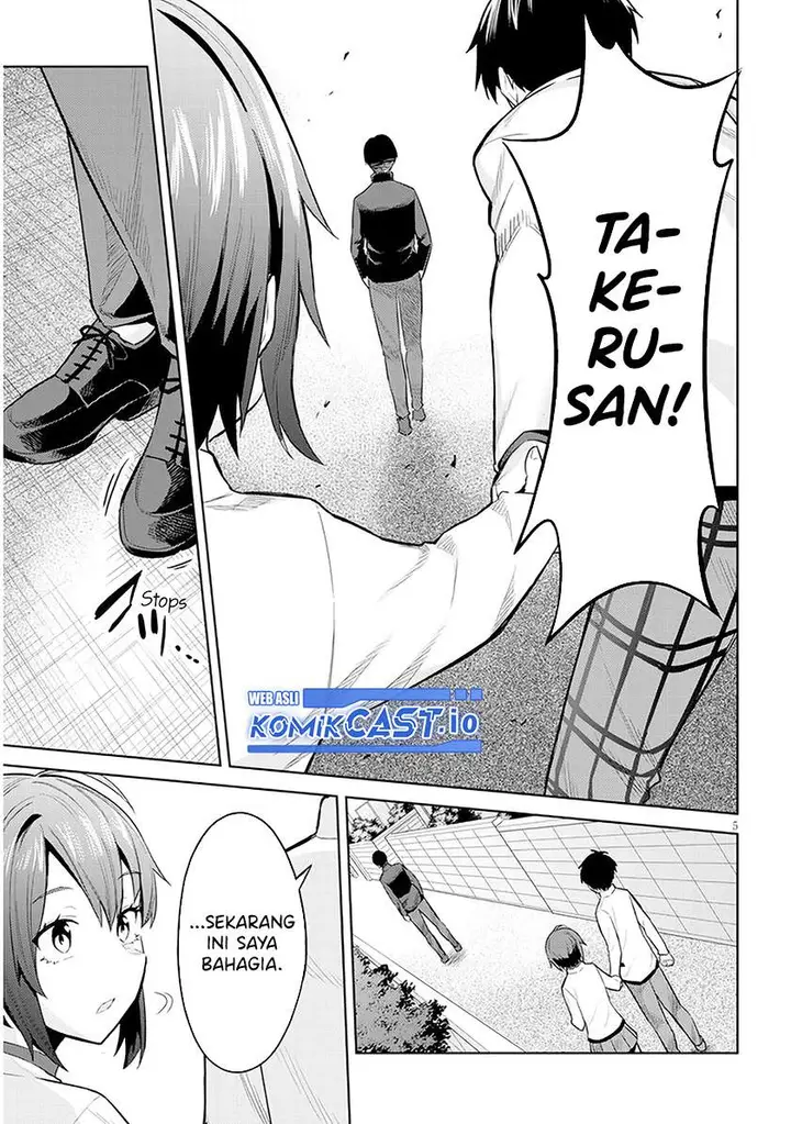 image-komik-jitsu-wa-gimai-imouto-deshita-saikin-de-kitagiri-no-otouto-no-kyorikan-ga-yatara-chikaiwake-chapter-9-4/27