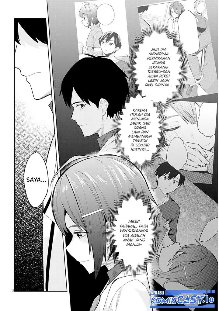 image-komik-jitsu-wa-gimai-imouto-deshita-saikin-de-kitagiri-no-otouto-no-kyorikan-ga-yatara-chikaiwake-chapter-9-7/27