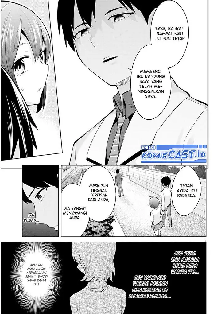 image-komik-jitsu-wa-gimai-imouto-deshita-saikin-de-kitagiri-no-otouto-no-kyorikan-ga-yatara-chikaiwake-chapter-9-8/27