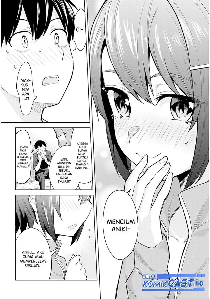 image-komik-jitsu-wa-gimai-imouto-deshita-saikin-de-kitagiri-no-otouto-no-kyorikan-ga-yatara-chikaiwake-chapter-9-21/27
