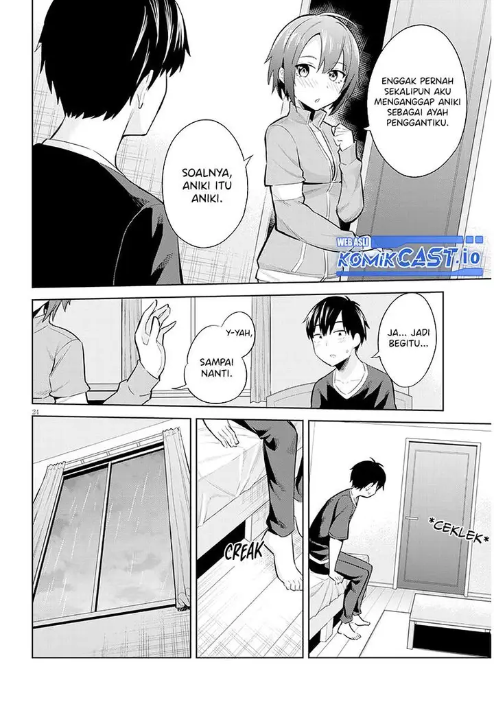 image-komik-jitsu-wa-gimai-imouto-deshita-saikin-de-kitagiri-no-otouto-no-kyorikan-ga-yatara-chikaiwake-chapter-9-22/27