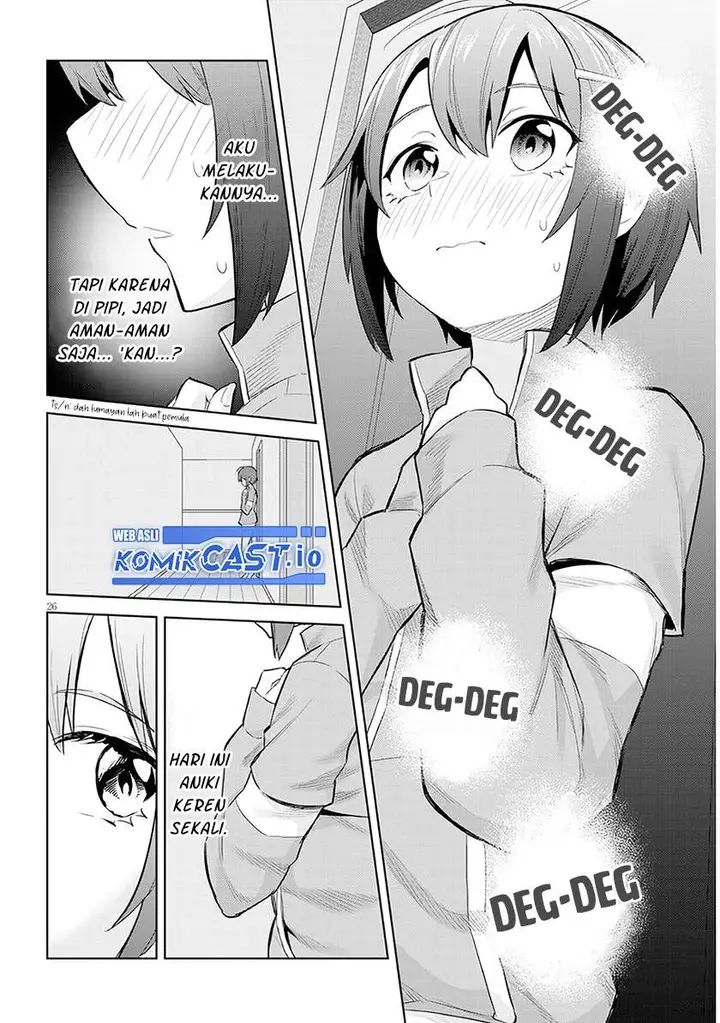 image-komik-jitsu-wa-gimai-imouto-deshita-saikin-de-kitagiri-no-otouto-no-kyorikan-ga-yatara-chikaiwake-chapter-9-24/27