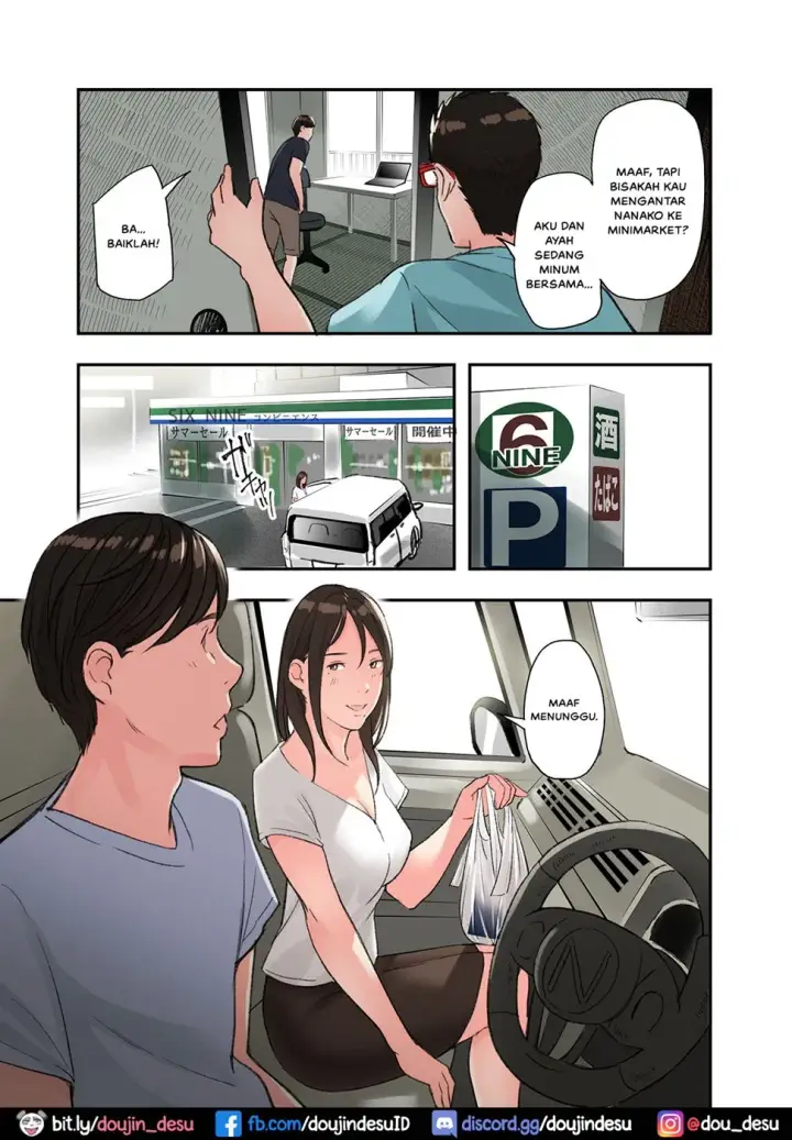 image-komik-jitsu-wa-gishi-ga-av-ni-shutsuen-chapter-01-end-19/41