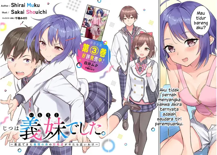 image-komik-jitsu-wa-imouto-deshita-saikin-de-kita-giri-no-otouto-no-kyorikan-ga-yatara-chikai-wake-chapter-1-2/42