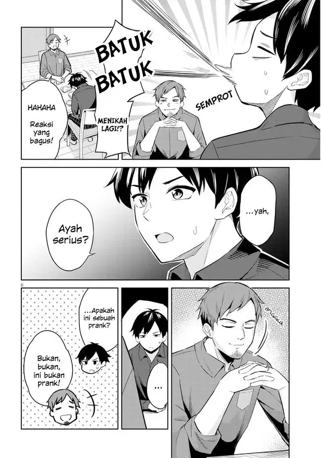 image-komik-jitsu-wa-imouto-deshita-saikin-de-kita-giri-no-otouto-no-kyorikan-ga-yatara-chikai-wake-chapter-1-5/42