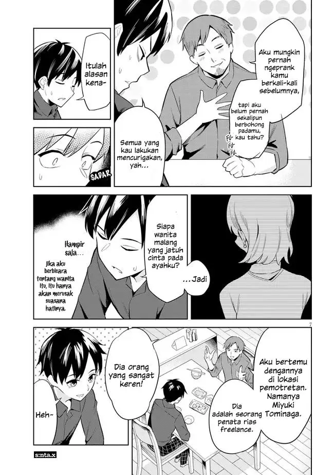 image-komik-jitsu-wa-imouto-deshita-saikin-de-kita-giri-no-otouto-no-kyorikan-ga-yatara-chikai-wake-chapter-1-6/42