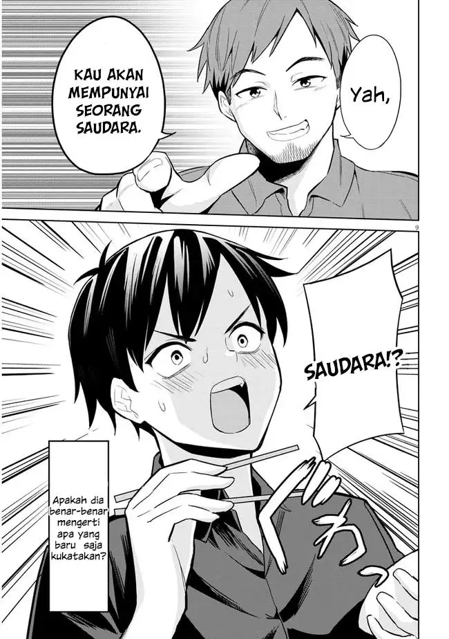 image-komik-jitsu-wa-imouto-deshita-saikin-de-kita-giri-no-otouto-no-kyorikan-ga-yatara-chikai-wake-chapter-1-8/42