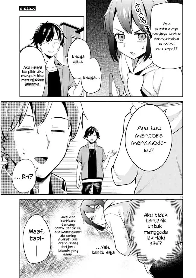 image-komik-jitsu-wa-imouto-deshita-saikin-de-kita-giri-no-otouto-no-kyorikan-ga-yatara-chikai-wake-chapter-1-14/42