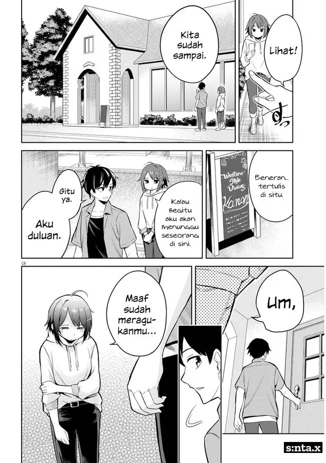 image-komik-jitsu-wa-imouto-deshita-saikin-de-kita-giri-no-otouto-no-kyorikan-ga-yatara-chikai-wake-chapter-1-17/42