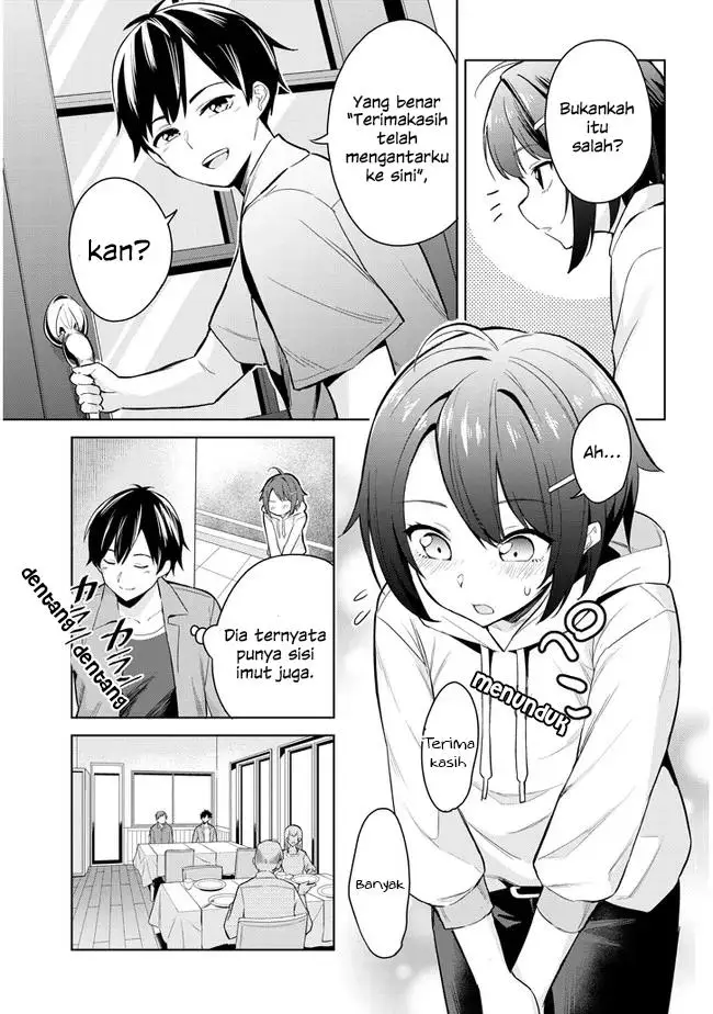 image-komik-jitsu-wa-imouto-deshita-saikin-de-kita-giri-no-otouto-no-kyorikan-ga-yatara-chikai-wake-chapter-1-18/42