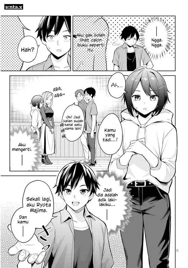 image-komik-jitsu-wa-imouto-deshita-saikin-de-kita-giri-no-otouto-no-kyorikan-ga-yatara-chikai-wake-chapter-1-20/42