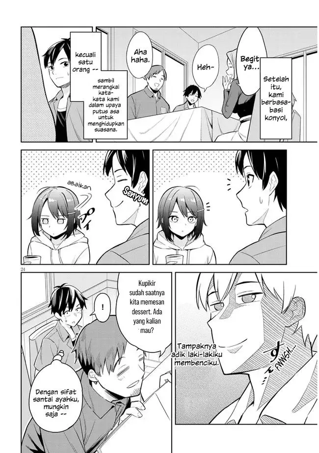 image-komik-jitsu-wa-imouto-deshita-saikin-de-kita-giri-no-otouto-no-kyorikan-ga-yatara-chikai-wake-chapter-1-23/42