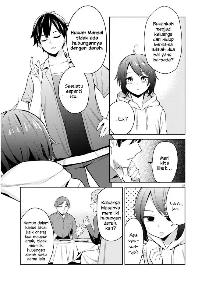 image-komik-jitsu-wa-imouto-deshita-saikin-de-kita-giri-no-otouto-no-kyorikan-ga-yatara-chikai-wake-chapter-1-28/42