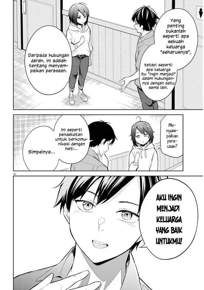 image-komik-jitsu-wa-imouto-deshita-saikin-de-kita-giri-no-otouto-no-kyorikan-ga-yatara-chikai-wake-chapter-1-29/42