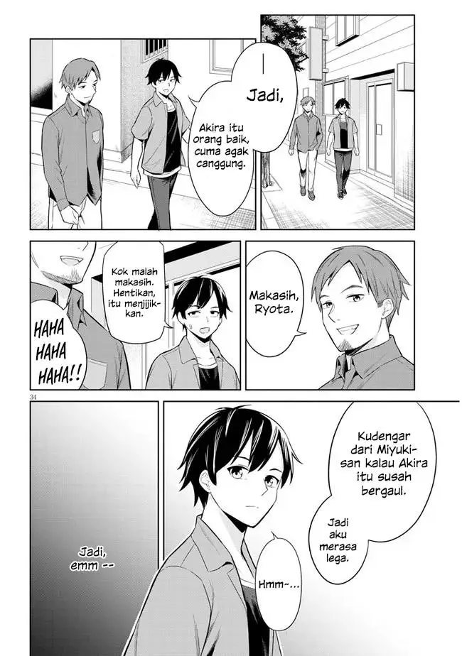 image-komik-jitsu-wa-imouto-deshita-saikin-de-kita-giri-no-otouto-no-kyorikan-ga-yatara-chikai-wake-chapter-1-33/42