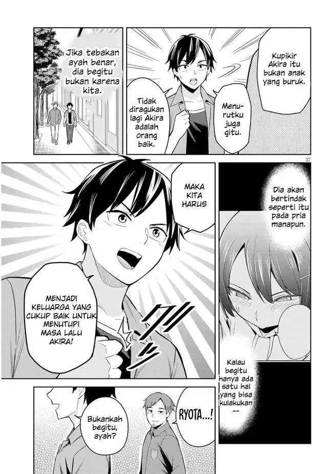 image-komik-jitsu-wa-imouto-deshita-saikin-de-kita-giri-no-otouto-no-kyorikan-ga-yatara-chikai-wake-chapter-1-36/42