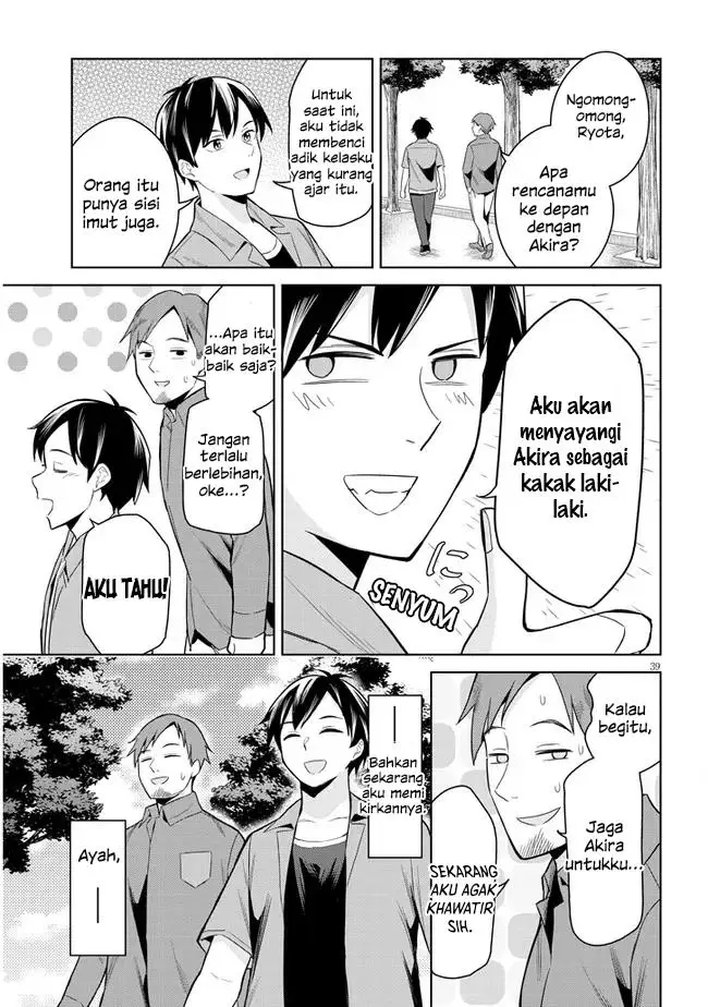 image-komik-jitsu-wa-imouto-deshita-saikin-de-kita-giri-no-otouto-no-kyorikan-ga-yatara-chikai-wake-chapter-1-38/42
