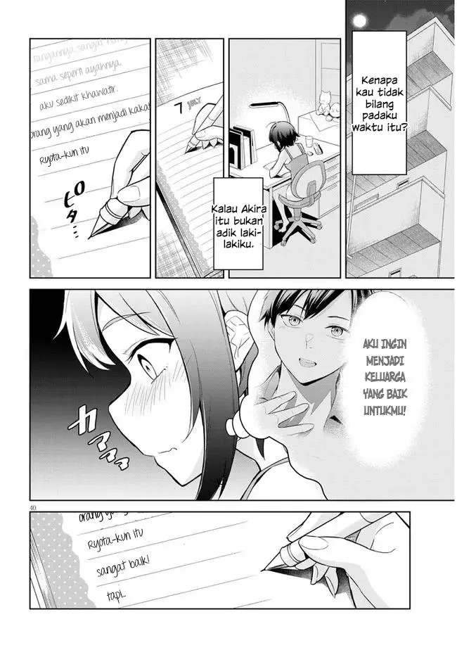 image-komik-jitsu-wa-imouto-deshita-saikin-de-kita-giri-no-otouto-no-kyorikan-ga-yatara-chikai-wake-chapter-1-39/42