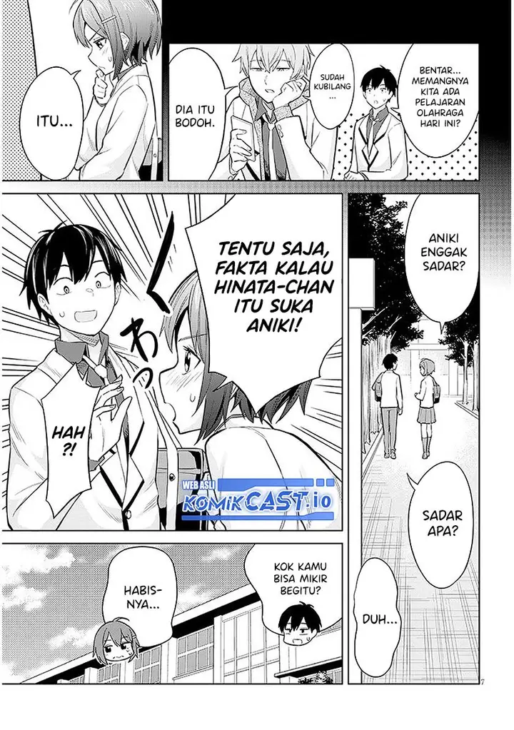 image-komik-jitsu-wa-imouto-deshita-saikin-de-kita-giri-no-otouto-no-kyorikan-ga-yatara-chikai-wake-chapter-10-6/34