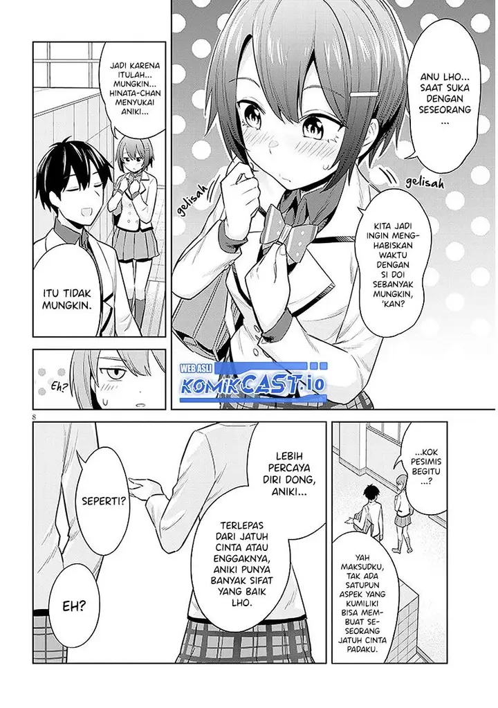 image-komik-jitsu-wa-imouto-deshita-saikin-de-kita-giri-no-otouto-no-kyorikan-ga-yatara-chikai-wake-chapter-10-7/34
