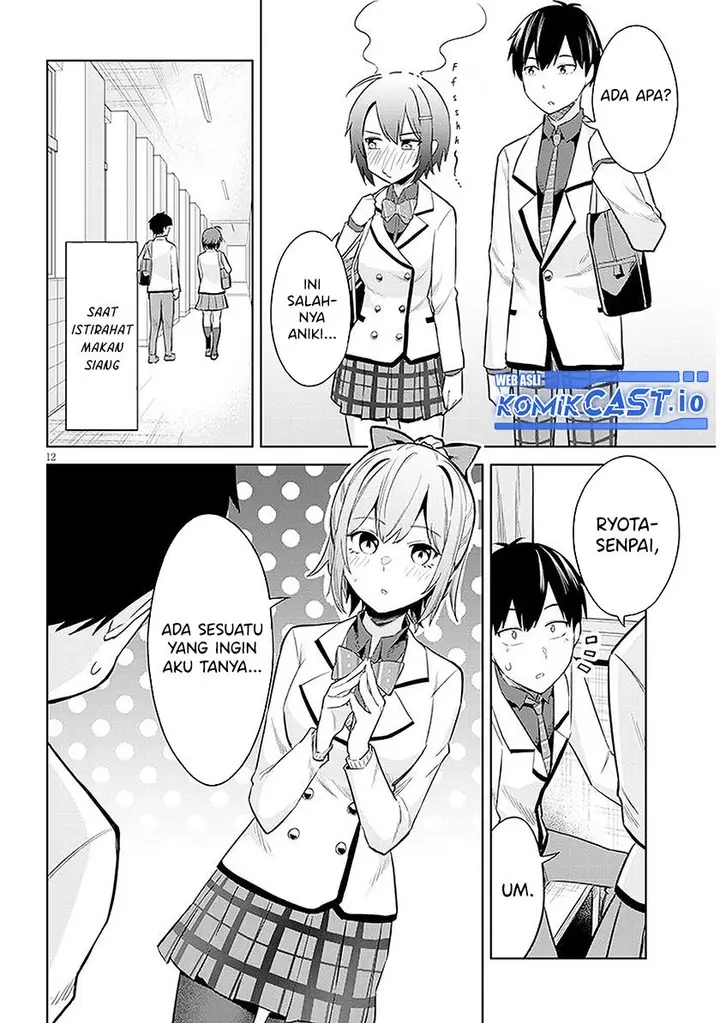 image-komik-jitsu-wa-imouto-deshita-saikin-de-kita-giri-no-otouto-no-kyorikan-ga-yatara-chikai-wake-chapter-10-11/34