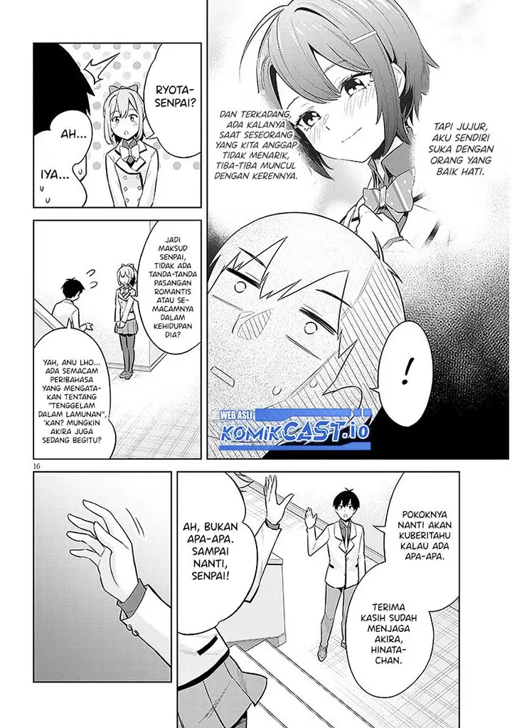 image-komik-jitsu-wa-imouto-deshita-saikin-de-kita-giri-no-otouto-no-kyorikan-ga-yatara-chikai-wake-chapter-10-15/34