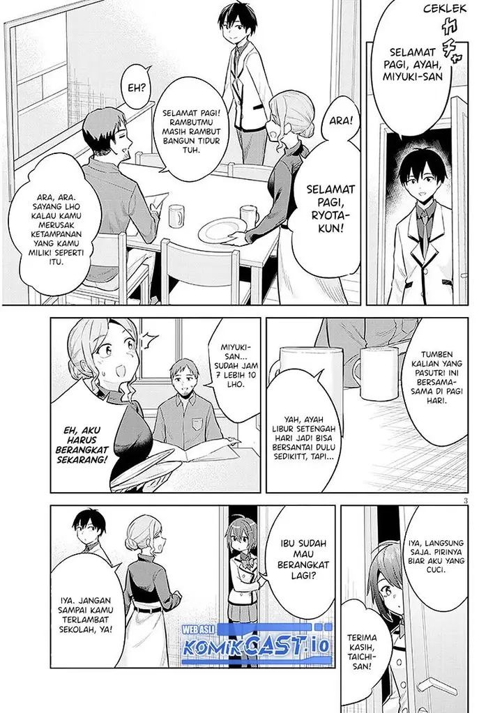 image-komik-jitsu-wa-imouto-deshita-saikin-de-kita-giri-no-otouto-no-kyorikan-ga-yatara-chikai-wake-chapter-11-2/34