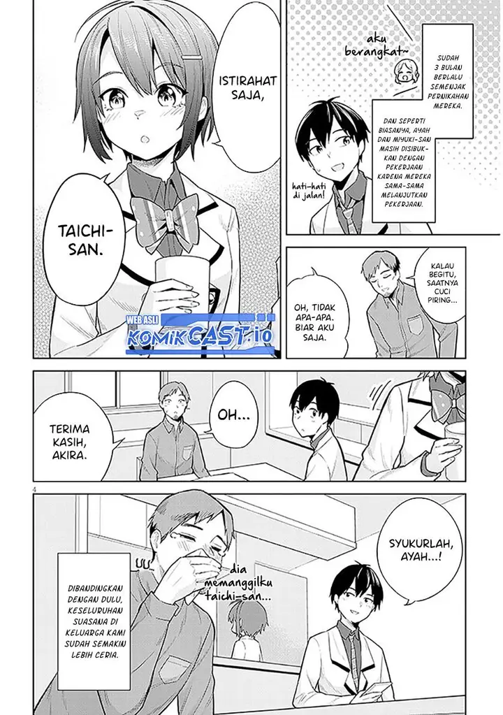 image-komik-jitsu-wa-imouto-deshita-saikin-de-kita-giri-no-otouto-no-kyorikan-ga-yatara-chikai-wake-chapter-11-3/34