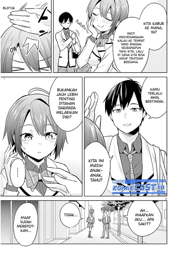 image-komik-jitsu-wa-imouto-deshita-saikin-de-kita-giri-no-otouto-no-kyorikan-ga-yatara-chikai-wake-chapter-11-8/34