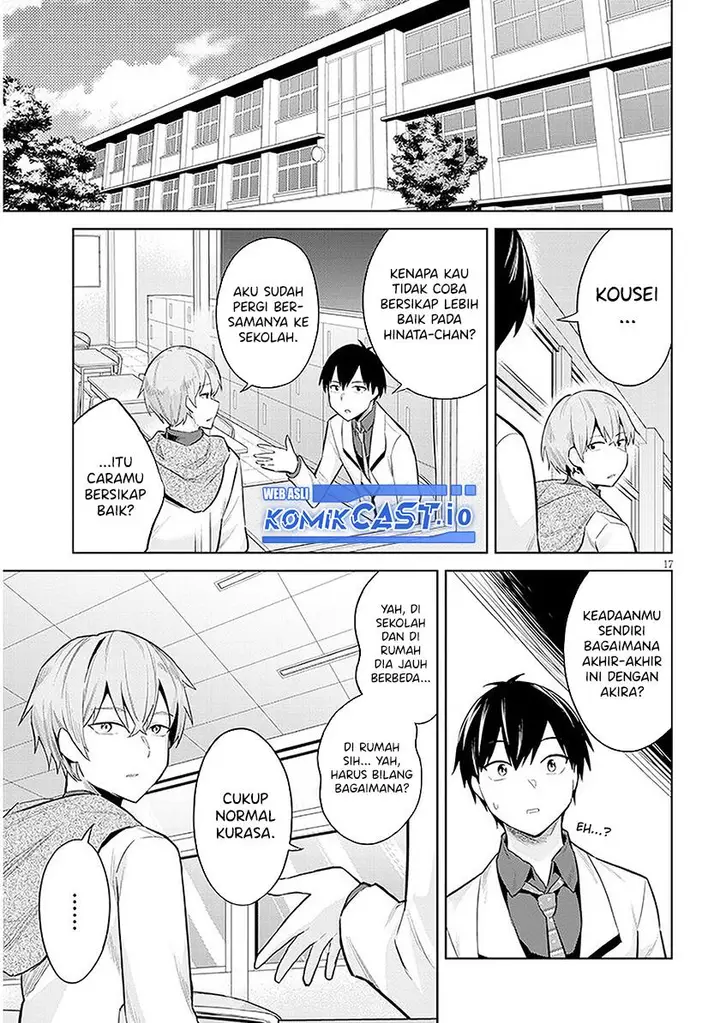 image-komik-jitsu-wa-imouto-deshita-saikin-de-kita-giri-no-otouto-no-kyorikan-ga-yatara-chikai-wake-chapter-11-16/34