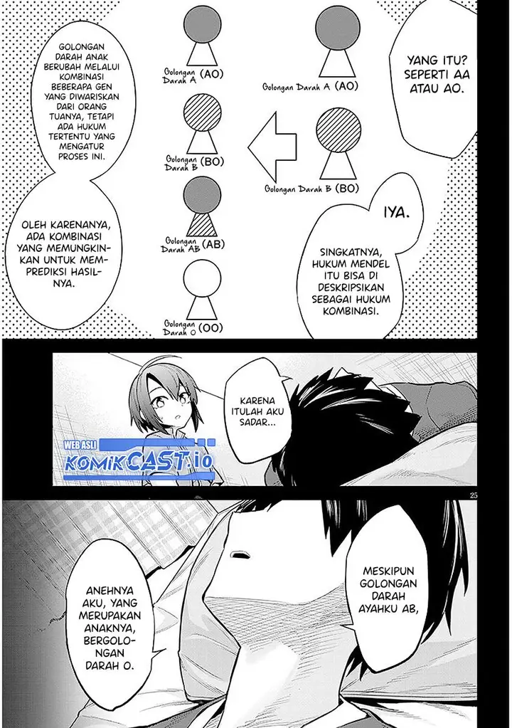 image-komik-jitsu-wa-imouto-deshita-saikin-de-kita-giri-no-otouto-no-kyorikan-ga-yatara-chikai-wake-chapter-11-24/34