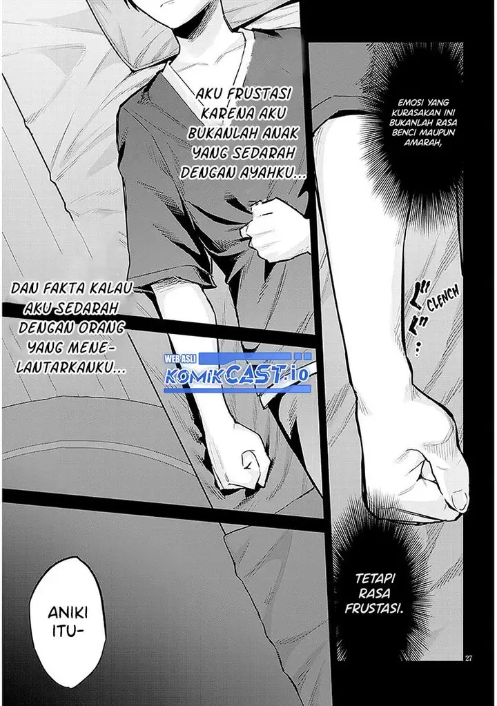 image-komik-jitsu-wa-imouto-deshita-saikin-de-kita-giri-no-otouto-no-kyorikan-ga-yatara-chikai-wake-chapter-11-26/34