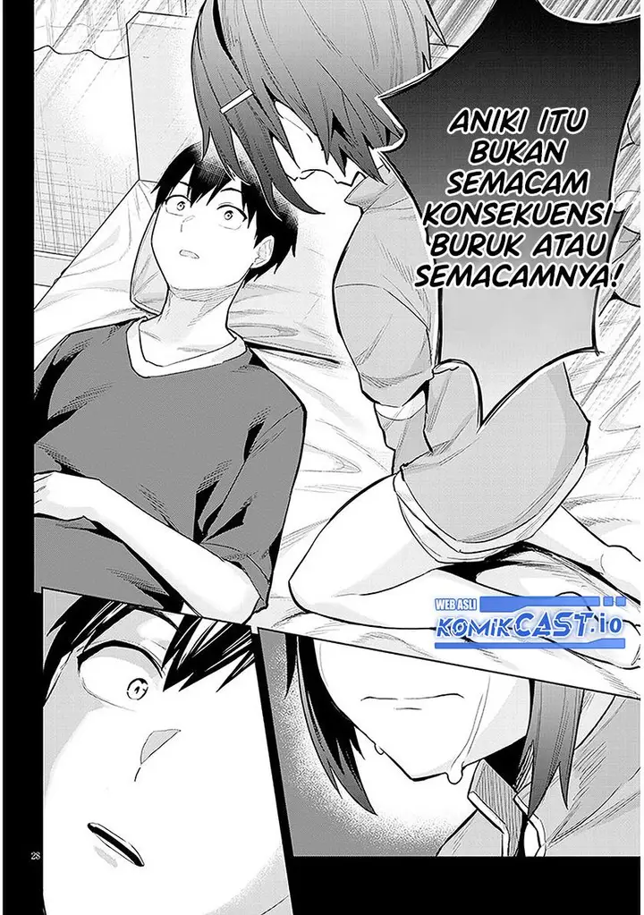 image-komik-jitsu-wa-imouto-deshita-saikin-de-kita-giri-no-otouto-no-kyorikan-ga-yatara-chikai-wake-chapter-11-27/34