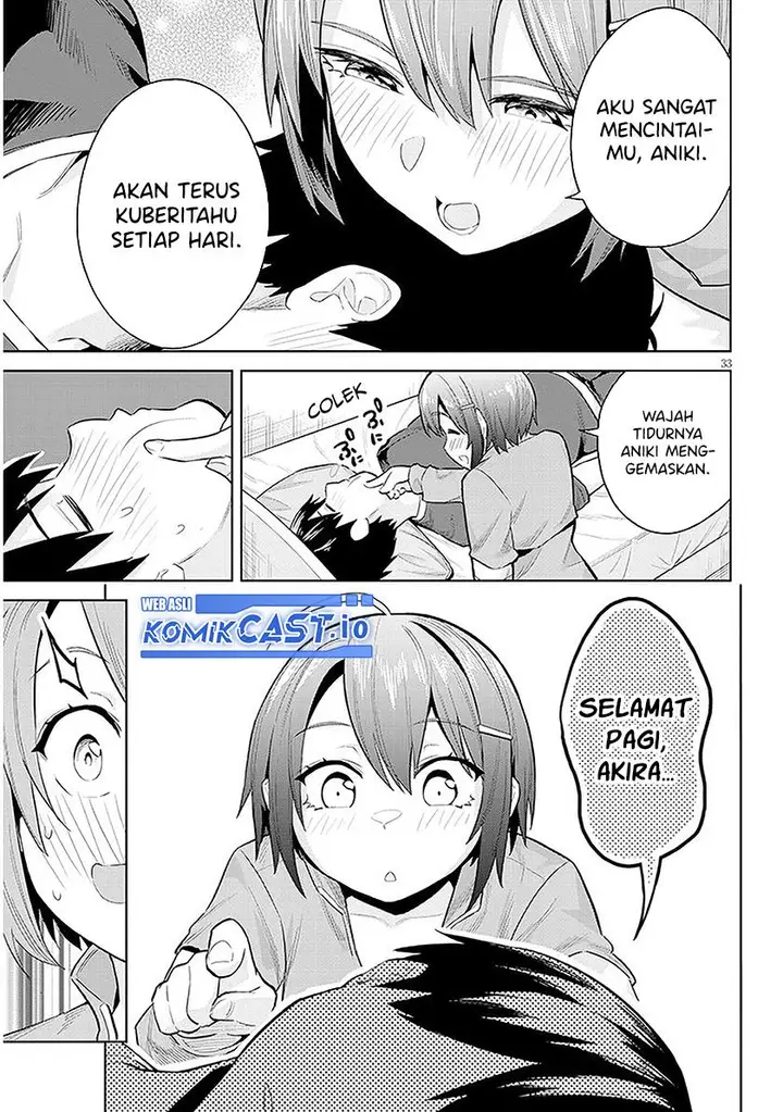 image-komik-jitsu-wa-imouto-deshita-saikin-de-kita-giri-no-otouto-no-kyorikan-ga-yatara-chikai-wake-chapter-11-32/34