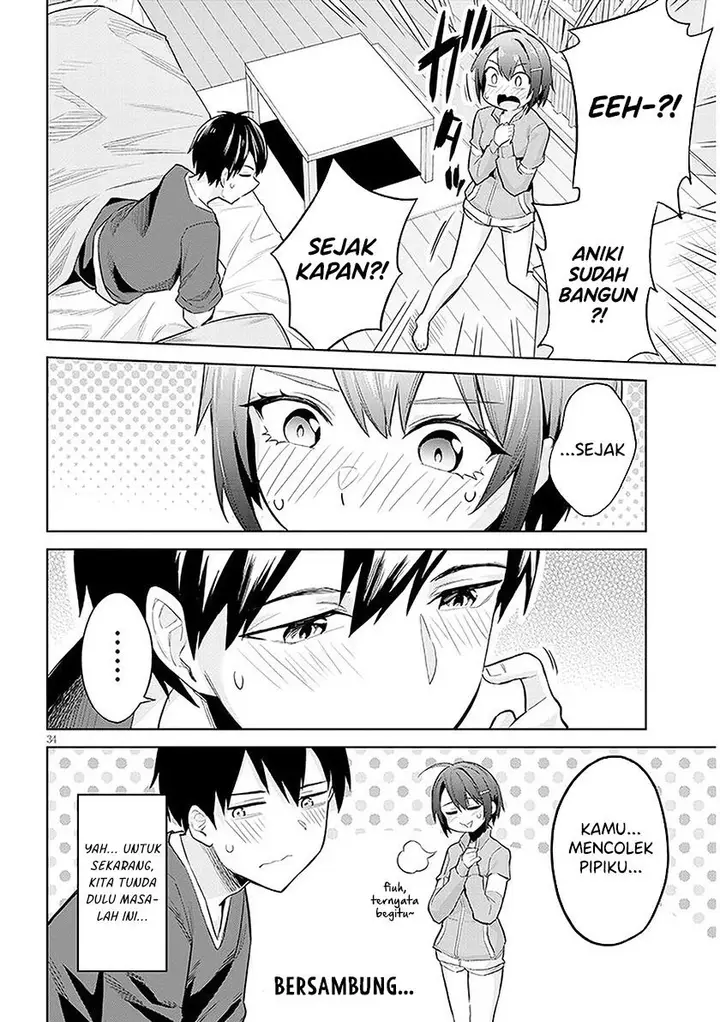 image-komik-jitsu-wa-imouto-deshita-saikin-de-kita-giri-no-otouto-no-kyorikan-ga-yatara-chikai-wake-chapter-11-33/34