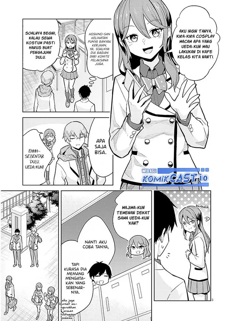 image-komik-jitsu-wa-imouto-deshita-saikin-de-kita-giri-no-otouto-no-kyorikan-ga-yatara-chikai-wake-chapter-12-2/30