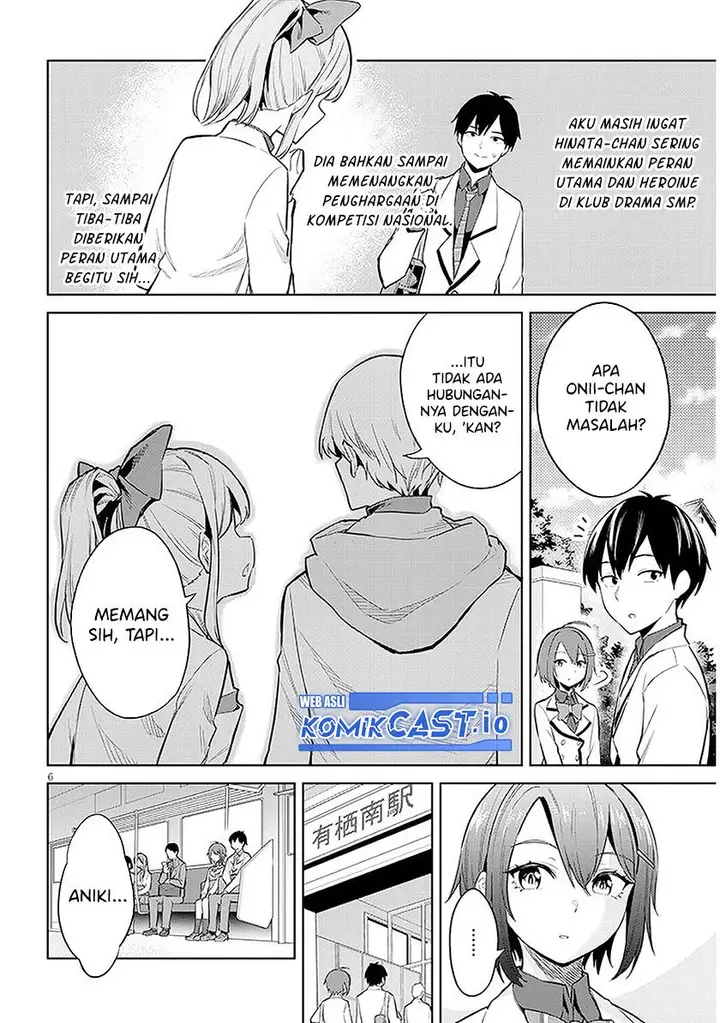image-komik-jitsu-wa-imouto-deshita-saikin-de-kita-giri-no-otouto-no-kyorikan-ga-yatara-chikai-wake-chapter-12-5/30