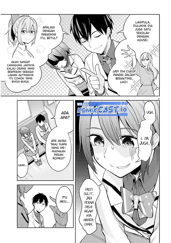 image-komik-jitsu-wa-imouto-deshita-saikin-de-kita-giri-no-otouto-no-kyorikan-ga-yatara-chikai-wake-chapter-12-8/30
